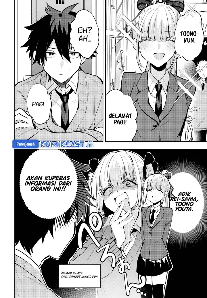 image-komik-osoraku-kanojo-wa-ore-no-aniki-wo-neratteru-chapter-7-6/18