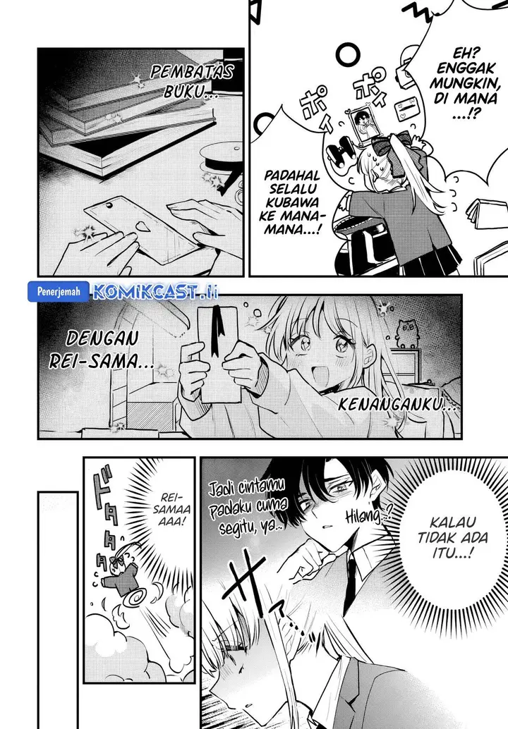 image-komik-osoraku-kanojo-wa-ore-no-aniki-wo-neratteru-chapter-8-3/26