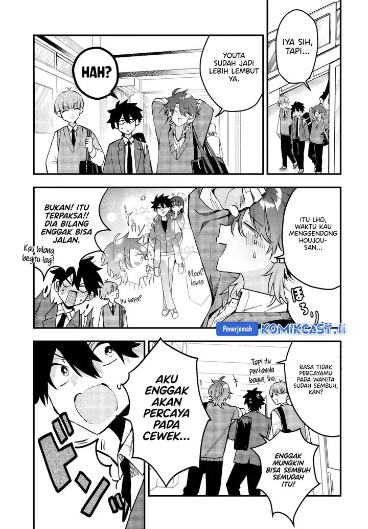 image-komik-osoraku-kanojo-wa-ore-no-aniki-wo-neratteru-chapter-8-4/26