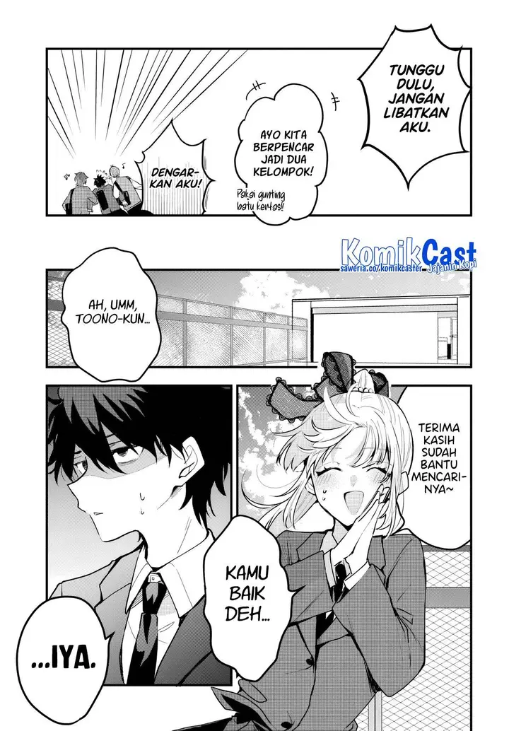 image-komik-osoraku-kanojo-wa-ore-no-aniki-wo-neratteru-chapter-8-6/26