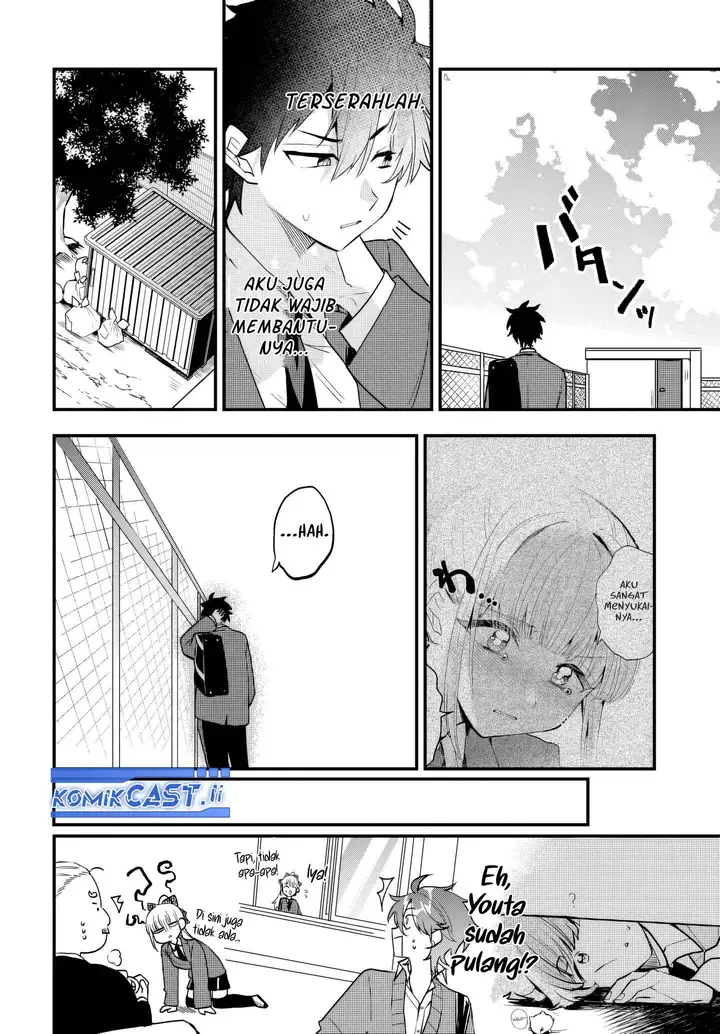 image-komik-osoraku-kanojo-wa-ore-no-aniki-wo-neratteru-chapter-8-11/26