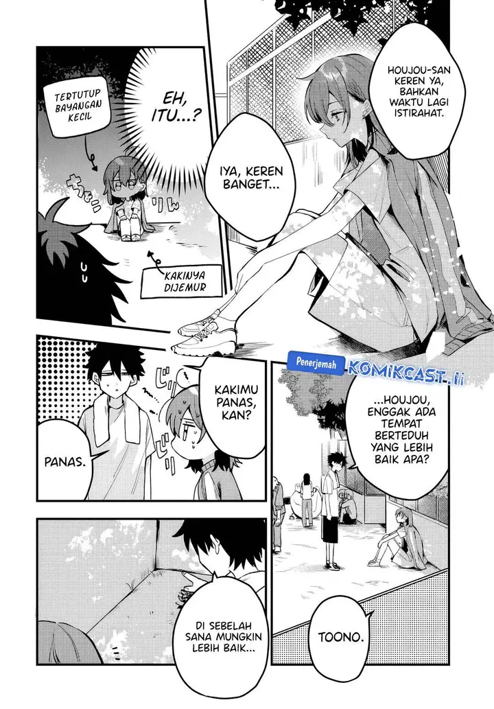 image-komik-osoraku-kanojo-wa-ore-no-aniki-wo-neratteru-chapter-9-2/35