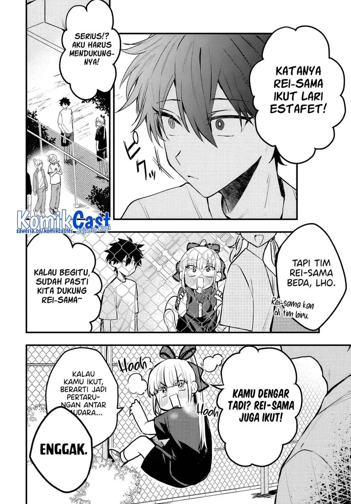 image-komik-osoraku-kanojo-wa-ore-no-aniki-wo-neratteru-chapter-9-6/35