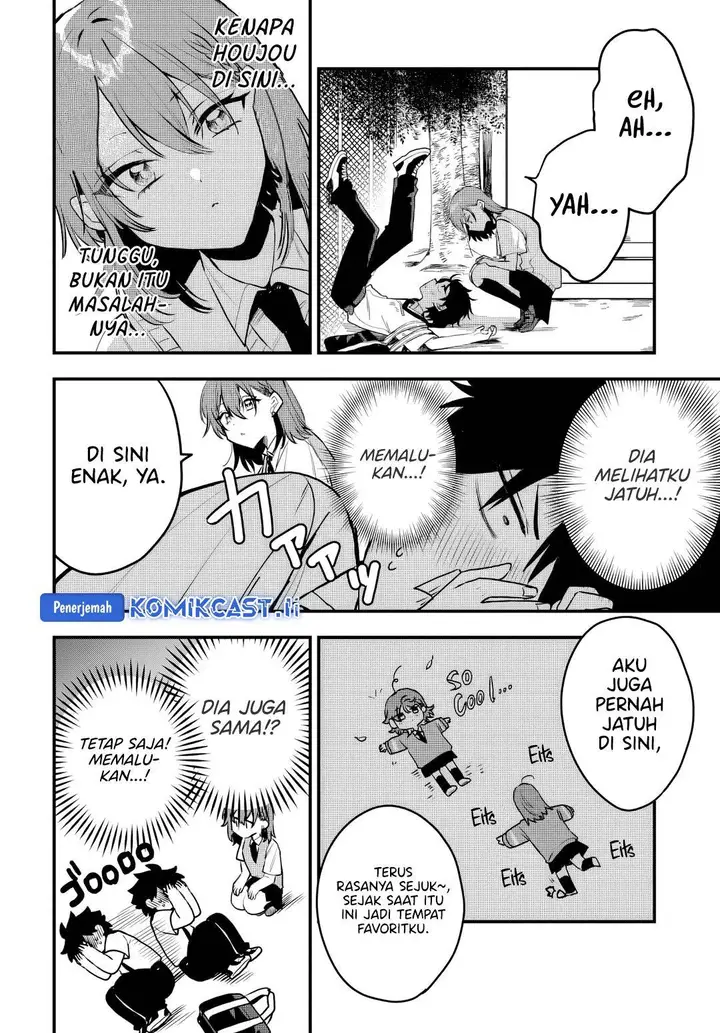 image-komik-osoraku-kanojo-wa-ore-no-aniki-wo-neratteru-chapter-9-16/35