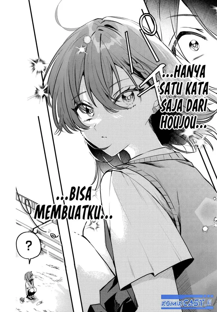 image-komik-osoraku-kanojo-wa-ore-no-aniki-wo-neratteru-chapter-9-29/35
