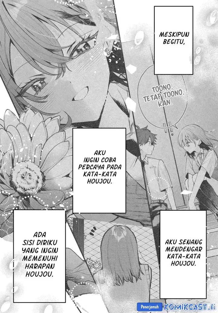 image-komik-osoraku-kanojo-wa-ore-no-aniki-wo-neratteru-chapter-9-32/35