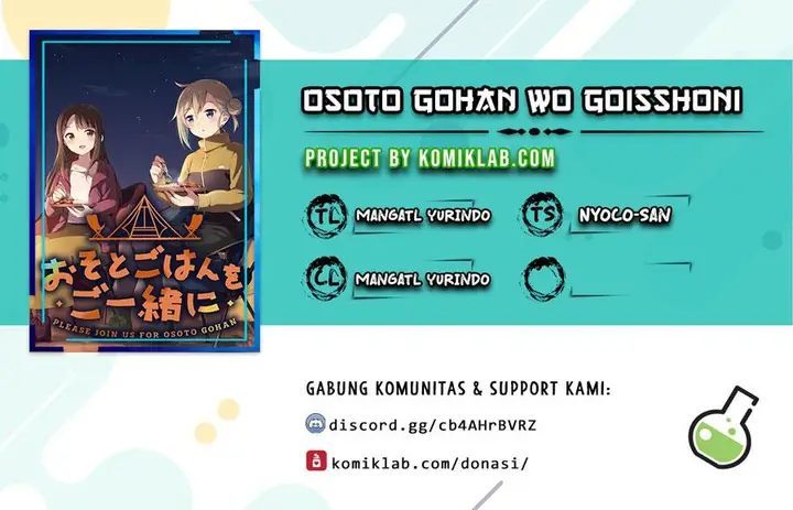 image-komik-osoto-gohan-wo-goisshoni-chapter-1-0/47