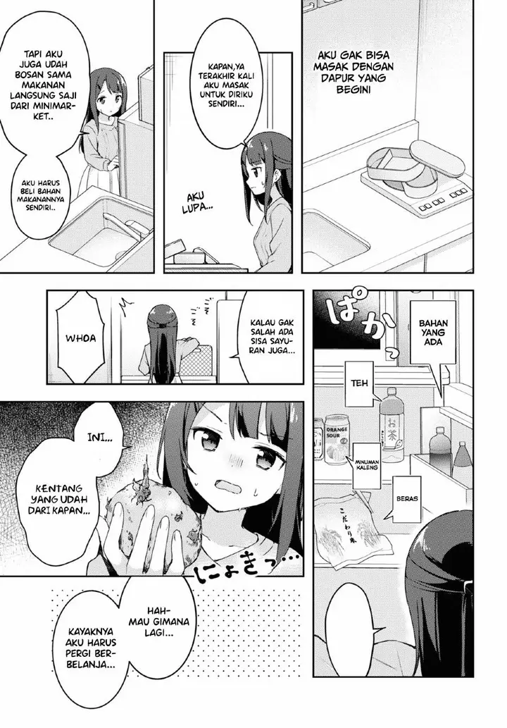 image-komik-osoto-gohan-wo-goisshoni-chapter-1-7/47