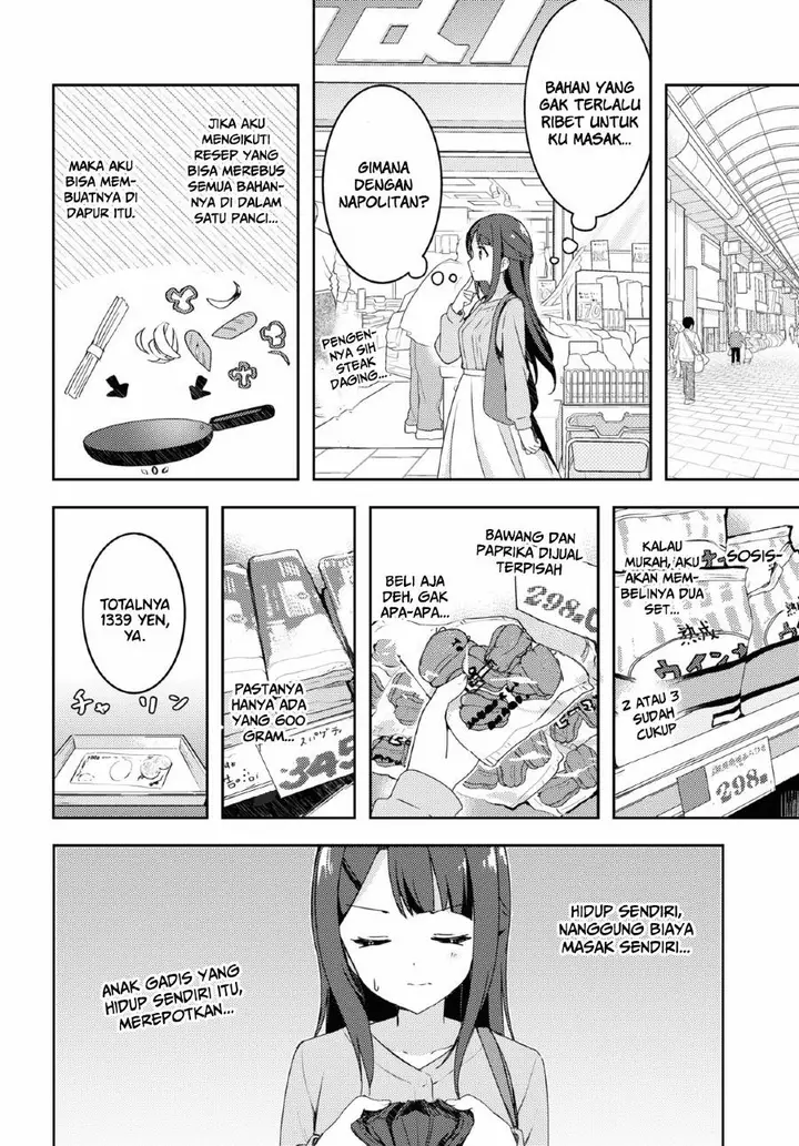 image-komik-osoto-gohan-wo-goisshoni-chapter-1-8/47