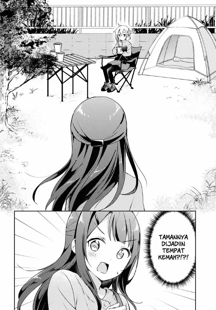 image-komik-osoto-gohan-wo-goisshoni-chapter-1-12/47