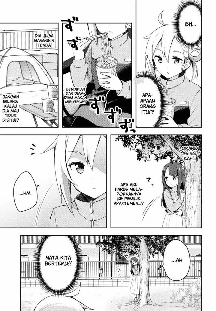 image-komik-osoto-gohan-wo-goisshoni-chapter-1-13/47