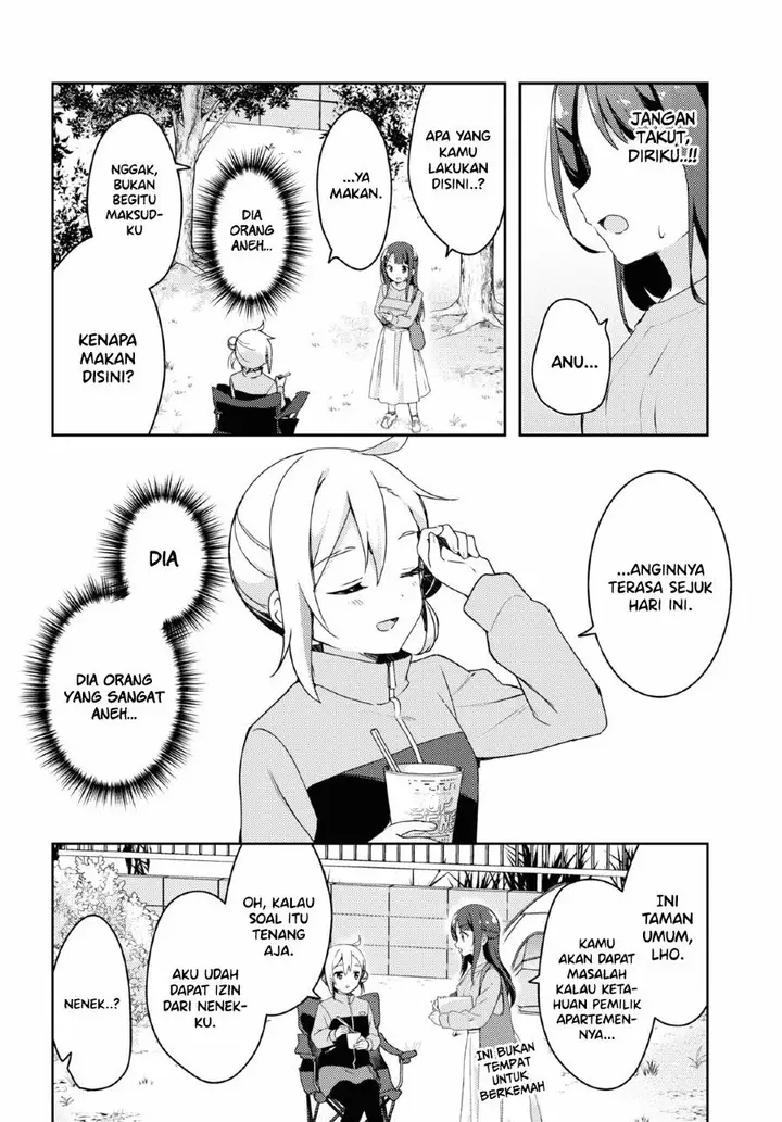 image-komik-osoto-gohan-wo-goisshoni-chapter-1-14/47