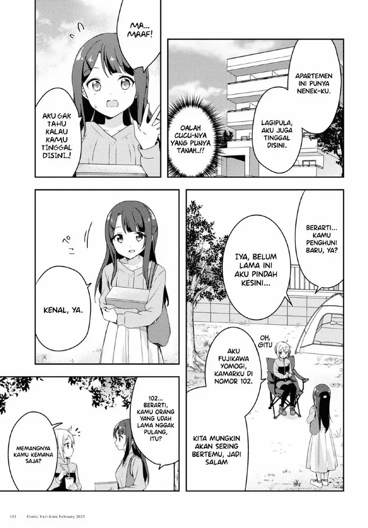 image-komik-osoto-gohan-wo-goisshoni-chapter-1-15/47