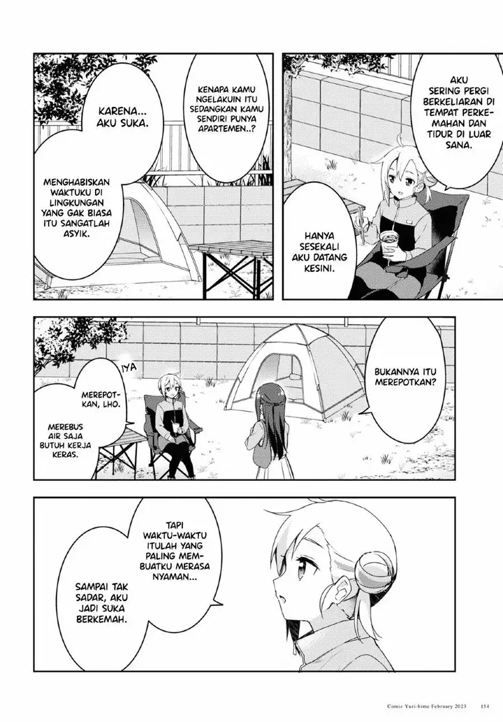 image-komik-osoto-gohan-wo-goisshoni-chapter-1-16/47