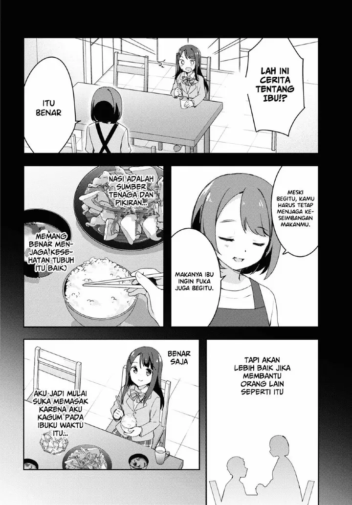 image-komik-osoto-gohan-wo-goisshoni-chapter-1-20/47