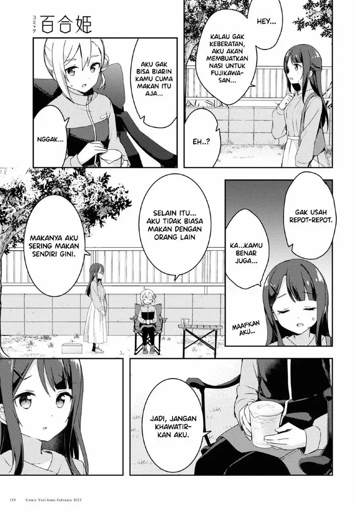 image-komik-osoto-gohan-wo-goisshoni-chapter-1-21/47