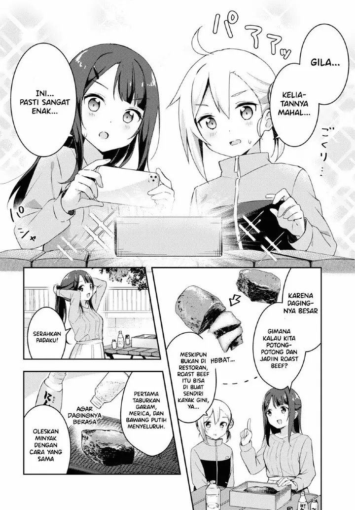 image-komik-osoto-gohan-wo-goisshoni-chapter-1-24/47