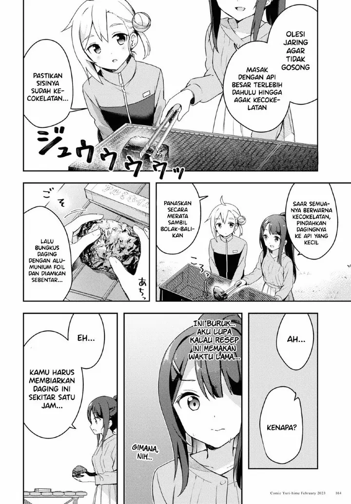 image-komik-osoto-gohan-wo-goisshoni-chapter-1-26/47