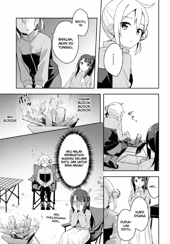 image-komik-osoto-gohan-wo-goisshoni-chapter-1-27/47