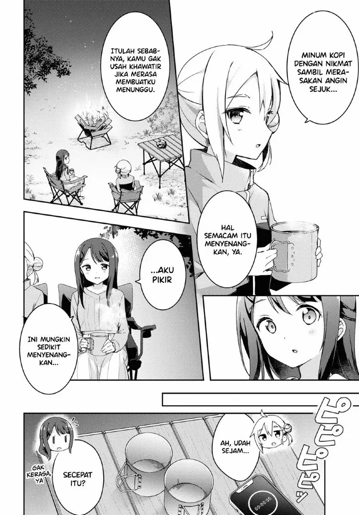 image-komik-osoto-gohan-wo-goisshoni-chapter-1-30/47