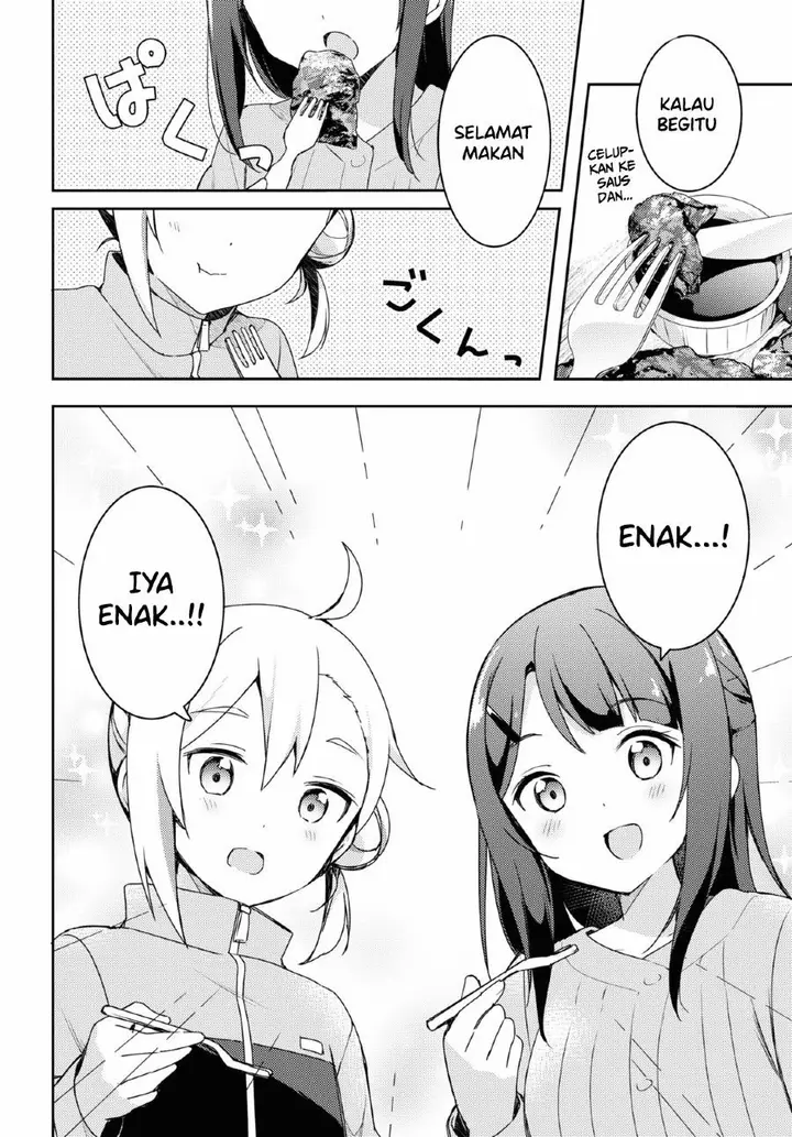 image-komik-osoto-gohan-wo-goisshoni-chapter-1-32/47