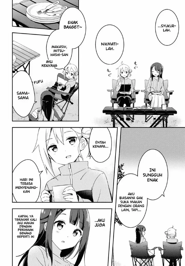 image-komik-osoto-gohan-wo-goisshoni-chapter-1-34/47