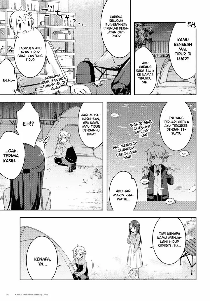 image-komik-osoto-gohan-wo-goisshoni-chapter-1-39/47