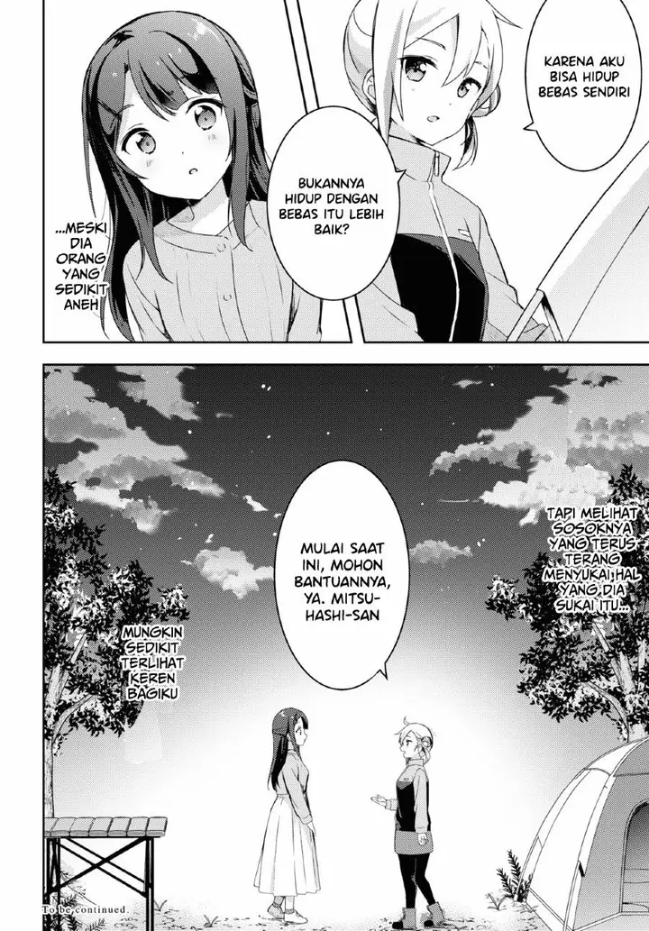 image-komik-osoto-gohan-wo-goisshoni-chapter-1-40/47