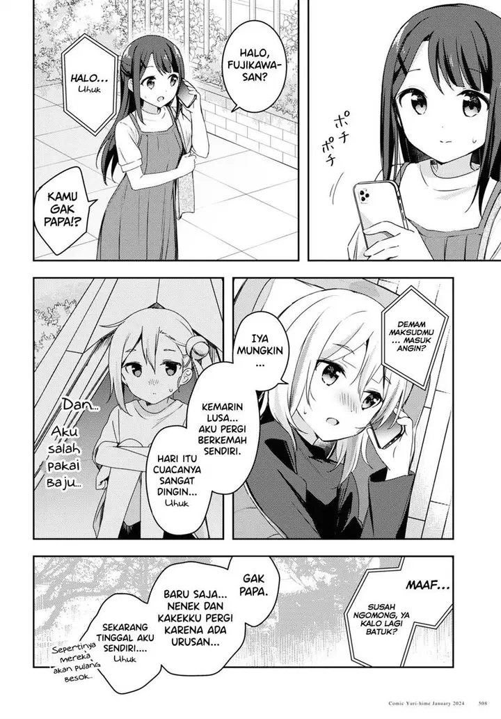 image-komik-osoto-gohan-wo-goisshoni-chapter-10-3/30