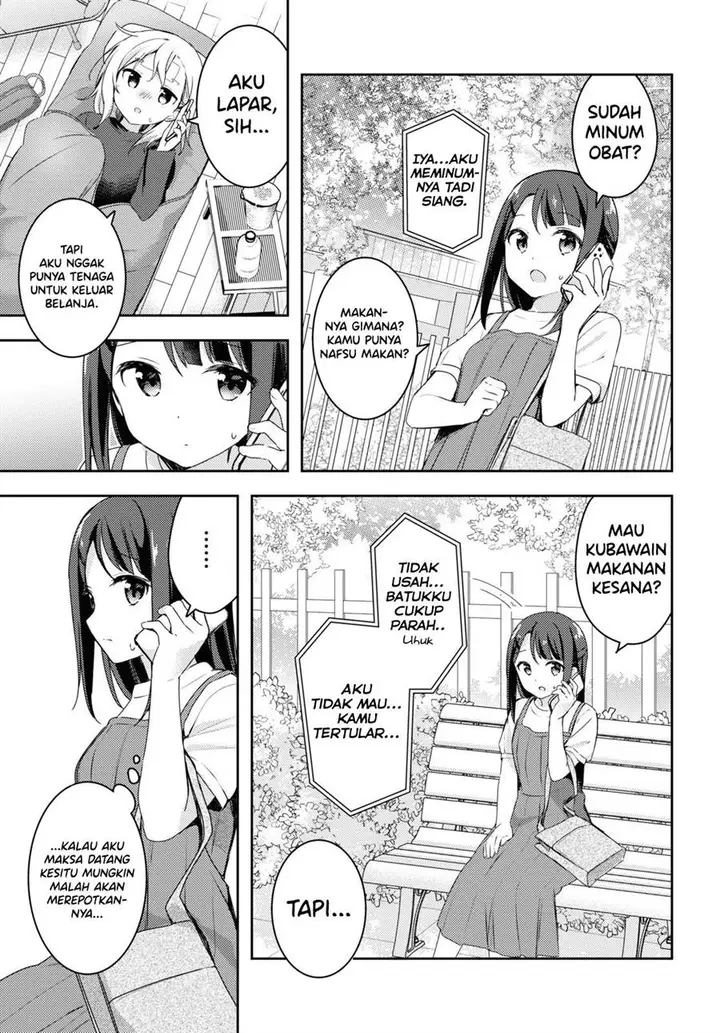 image-komik-osoto-gohan-wo-goisshoni-chapter-10-4/30