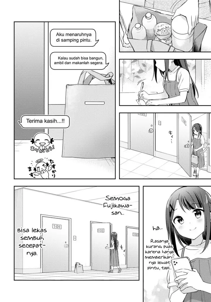 image-komik-osoto-gohan-wo-goisshoni-chapter-10-7/30