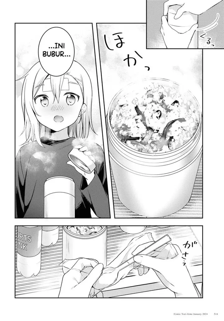 image-komik-osoto-gohan-wo-goisshoni-chapter-10-9/30