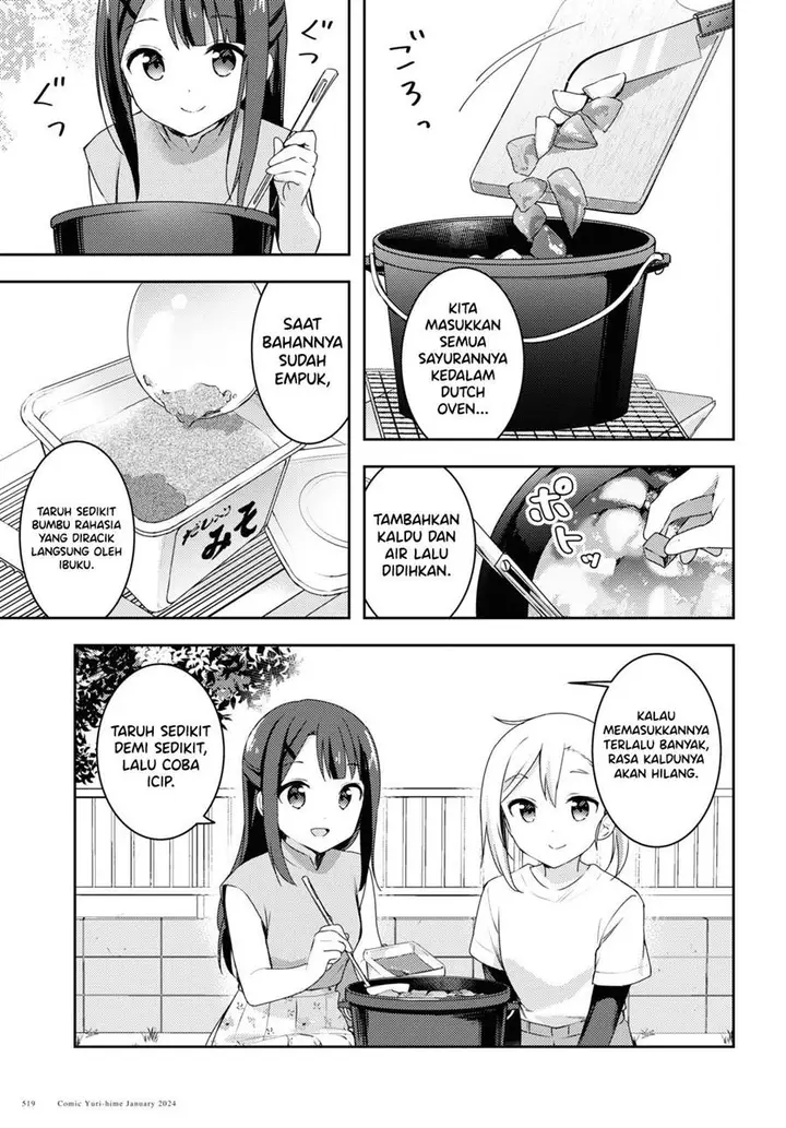 image-komik-osoto-gohan-wo-goisshoni-chapter-10-14/30