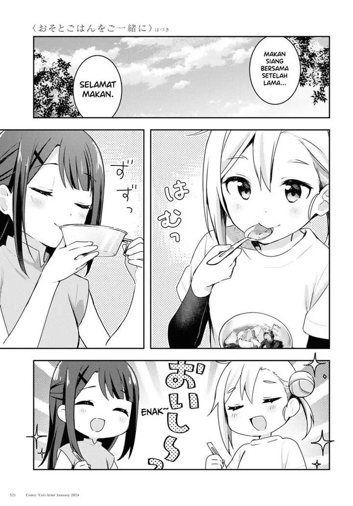 image-komik-osoto-gohan-wo-goisshoni-chapter-10-16/30