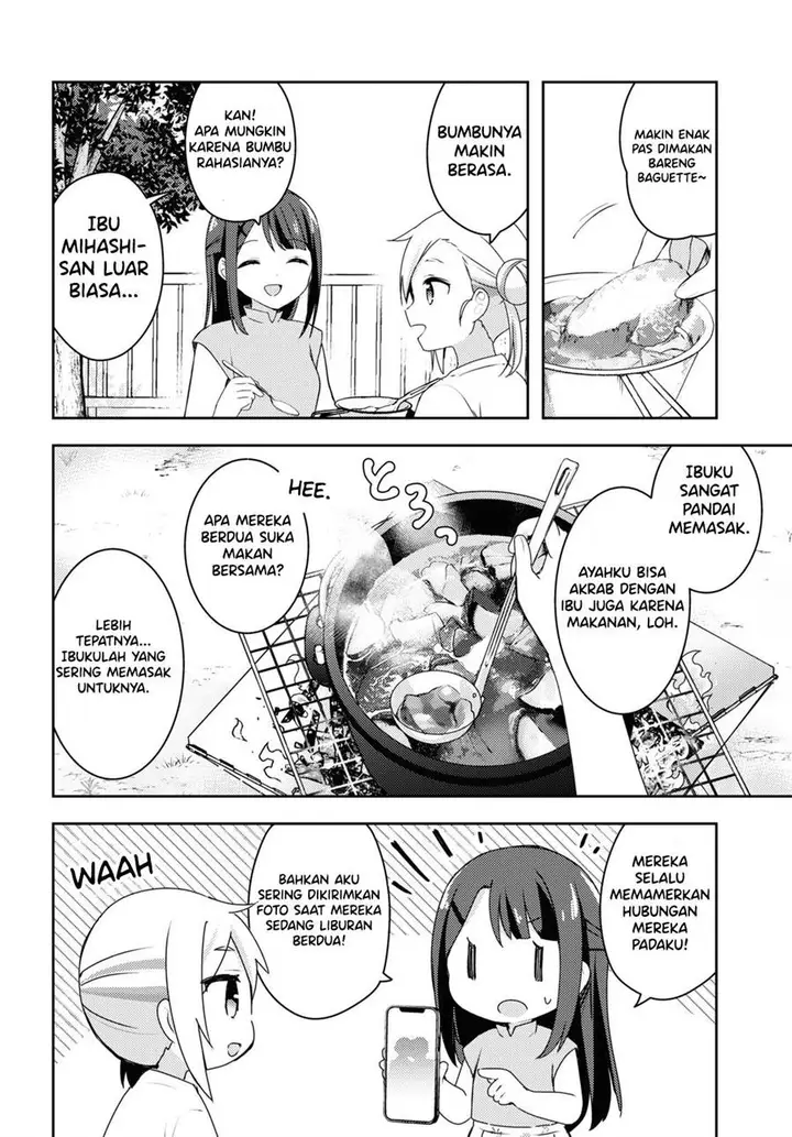 image-komik-osoto-gohan-wo-goisshoni-chapter-10-17/30