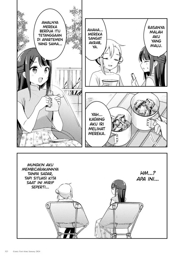 image-komik-osoto-gohan-wo-goisshoni-chapter-10-18/30