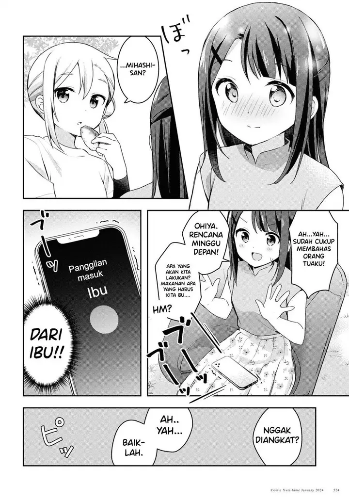 image-komik-osoto-gohan-wo-goisshoni-chapter-10-19/30