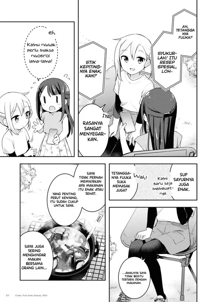 image-komik-osoto-gohan-wo-goisshoni-chapter-10-22/30