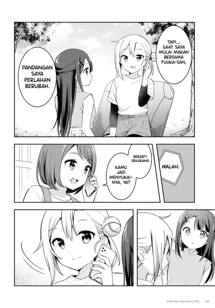 image-komik-osoto-gohan-wo-goisshoni-chapter-10-23/30