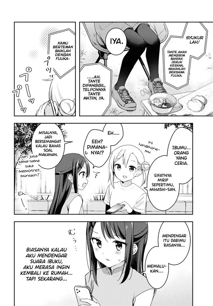 image-komik-osoto-gohan-wo-goisshoni-chapter-10-25/30