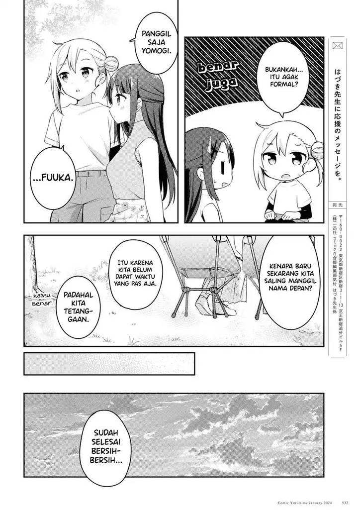 image-komik-osoto-gohan-wo-goisshoni-chapter-10-27/30