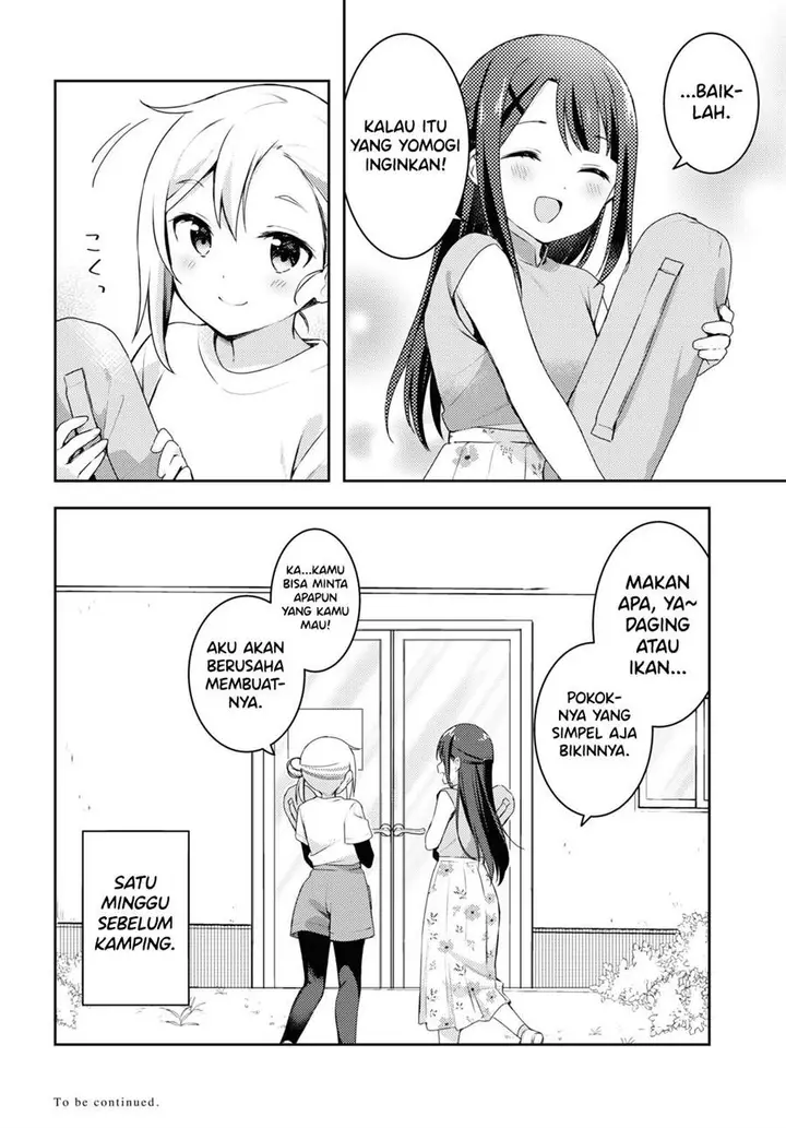 image-komik-osoto-gohan-wo-goisshoni-chapter-10-29/30