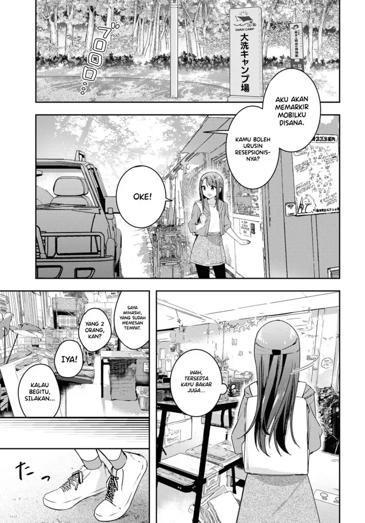 image-komik-osoto-gohan-wo-goisshoni-chapter-11-1/37