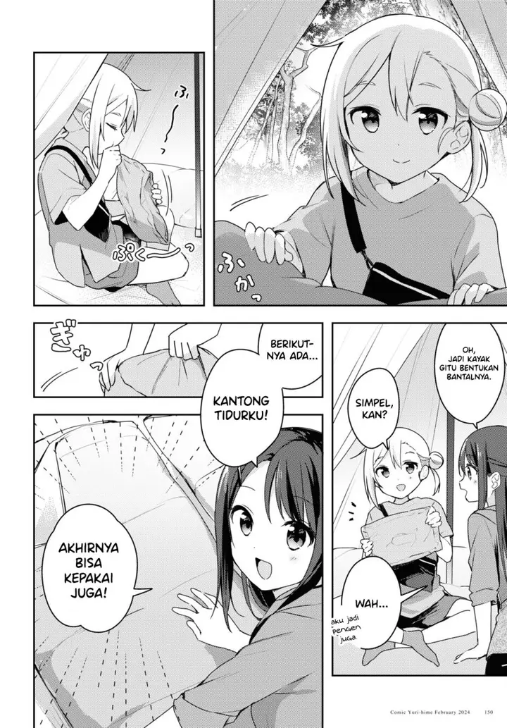 image-komik-osoto-gohan-wo-goisshoni-chapter-11-6/37