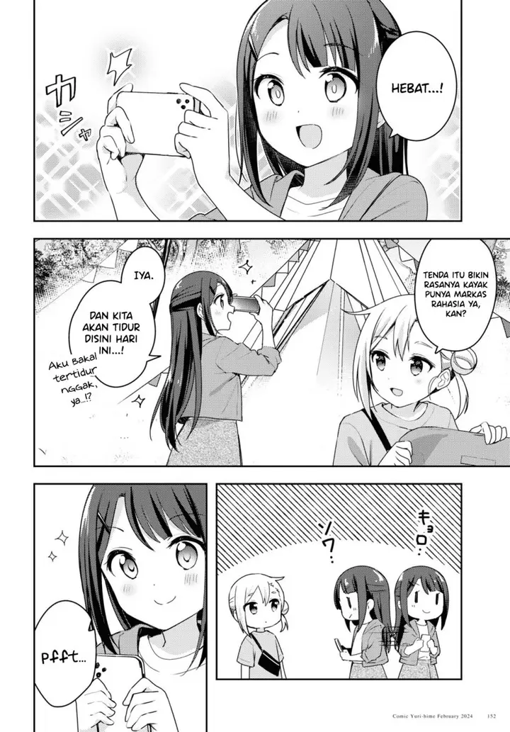 image-komik-osoto-gohan-wo-goisshoni-chapter-11-8/37