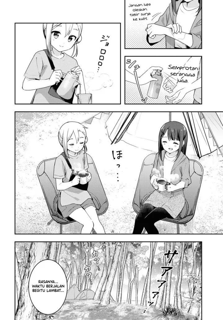 image-komik-osoto-gohan-wo-goisshoni-chapter-11-10/37