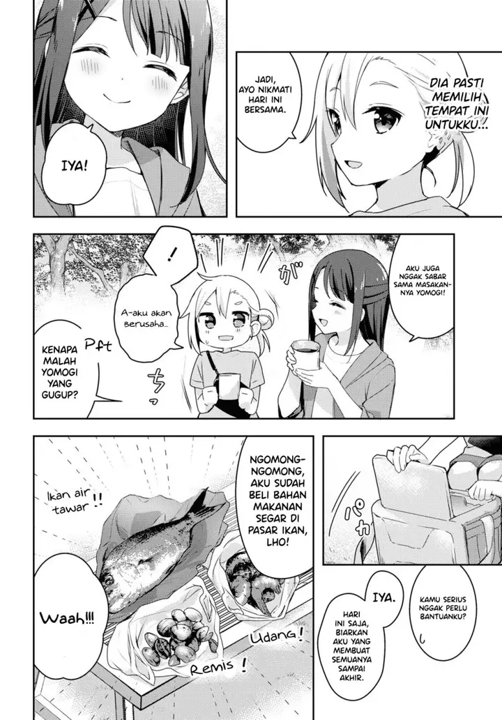 image-komik-osoto-gohan-wo-goisshoni-chapter-11-12/37