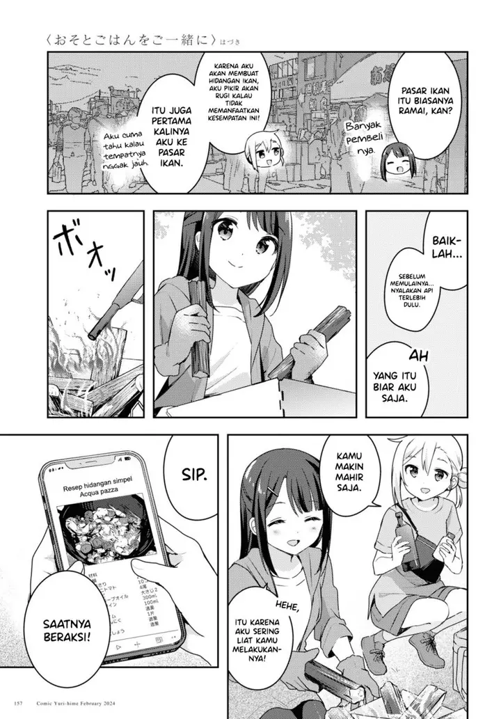 image-komik-osoto-gohan-wo-goisshoni-chapter-11-13/37