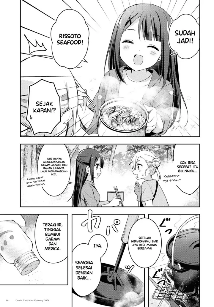 image-komik-osoto-gohan-wo-goisshoni-chapter-11-17/37