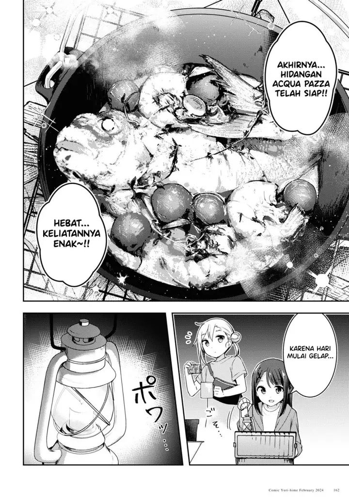 image-komik-osoto-gohan-wo-goisshoni-chapter-11-18/37